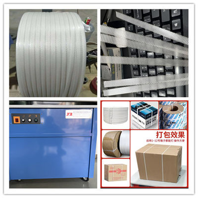 PP Packing belt Automatic Bundling Machine High Speed Automatic Baling Machine