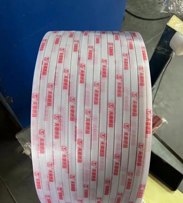 5-18mm Width PP Packing Belt Perfect for Automatic Baling Machine Tape