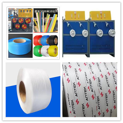 Packaging printing machine does not fade, printing clear, can print LOGO,TEL,Email, Strap Width: 9-40mm