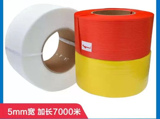 380V/220V PP Strap Making Machine with 200*180mm Strap Core Inner Diameter Speed up to 250-300m/min