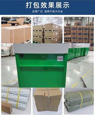 Automatic strapping machine, automatic tape conveyor strapping machine, good stability, automatic bonding, automatic cut