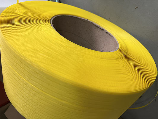 PP belt making machine, high efficiency PP extruder, PP packaging belt production, PP extrusion equipment
