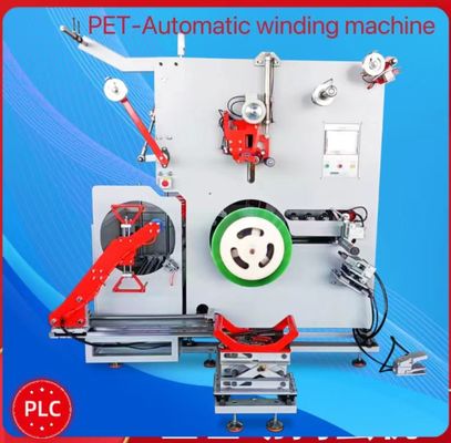Packaging machinery PP PET packaging tape automatic wrapping machine for servo motor control