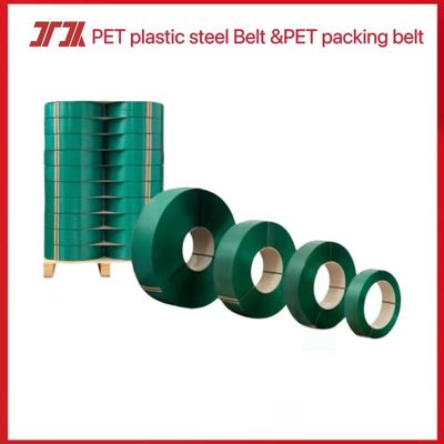 PET plastic steel belt, tensile strength PET packaging belt, UV resistance, automatic bonding, strong tensile strength