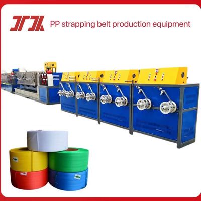 PP belt making machine, PP bundling belt extrusion line, PP packaging belt production equipment, width: 5-19mm
