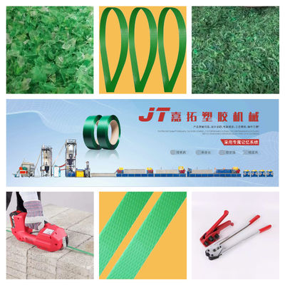 Woven PET Packaging Strap with Cold Resistant UV Resistance and Tensile Strength