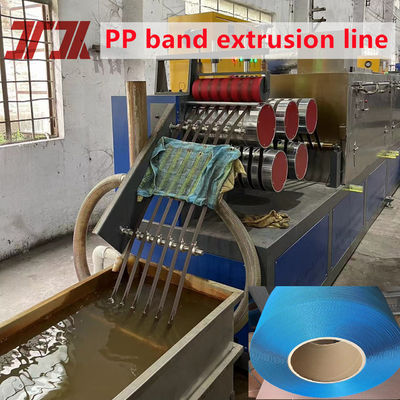 5-19mm PP Strap Band Extrusion Line with GUOMAO Gearbox and automatic winder