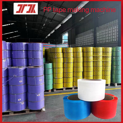 The Factory Produces High Strength And High Quality PP Packing Tape PP Packing Belt Binding Firmly