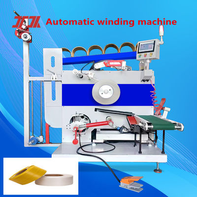 Automatic Plastic Strapping Band Winder With 4N.M Torque Motor