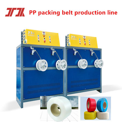 High Yield PP Strapping Tape Processing Equipment PP Plastic Packing Tape Extruder 37KW
