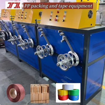 Customized High Performance PP Packaging Belt Production Machine 5-19mm Width