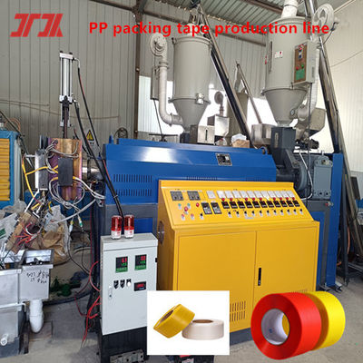 380V 37KW PP Strap Making Machine With PLC Control And 38CrMoALA Screw