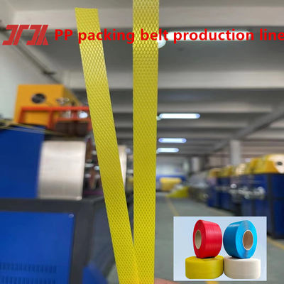 Yüksek Verimli 5 mm PP Paketleme Çemberi Üretim Ekipmanı Otomatik Kontrollü PP Çember Yapma Makinesi