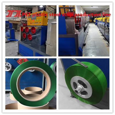 Plastic Machinery PET Plastic Steel Belt Production Equipment PLC Control System 9-32mm Width