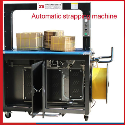 Unmanned in-line automatic strapping machine Ultra-thin PP strapping machine with 5-15mm width