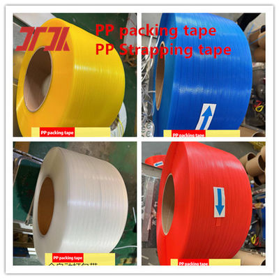 Packaging Machinery PP Plastic Extruder PP Strapping Production Line Servo Motor Winding