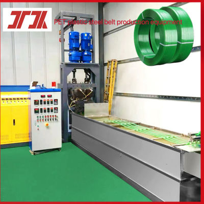 Packaging machinery 9-32mm PET extruder PET strapping production line for servo motor winding machine