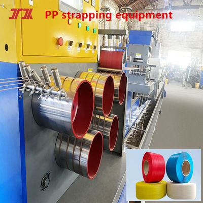 Plastic PP extruder PP packaging production line PLC control system servo motor
