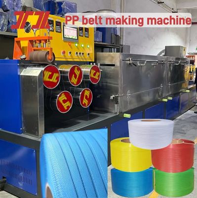 Fully Automatic 250-290kg/H Plastic PP Four Strap Strapping Band Extrusion Line With Automatic Winder