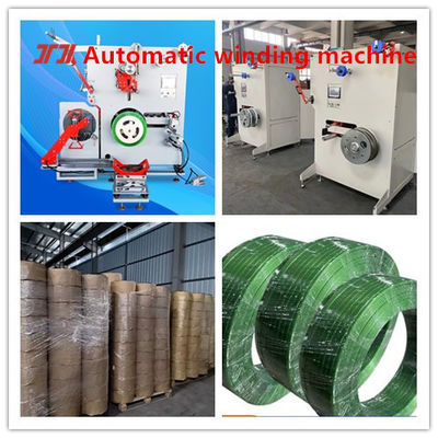 Plastic machinery 9-25mm PET plastic steel strip production line Servo automatic winding machine