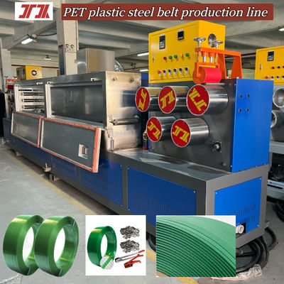 Pet Belt Production Line Making Pet Strap 4000L Dryer Barrel With Heating