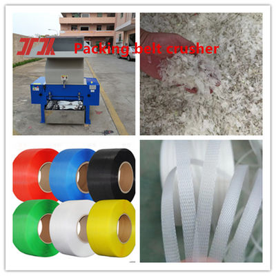 High Speed PP Strapping Tape Transparent PP Tape Hot Melt Tape Width 5-19mm