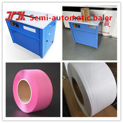 High Speed PP Baler Automatic Hot Melt Baler For 5-19mm PP Strapping Tape