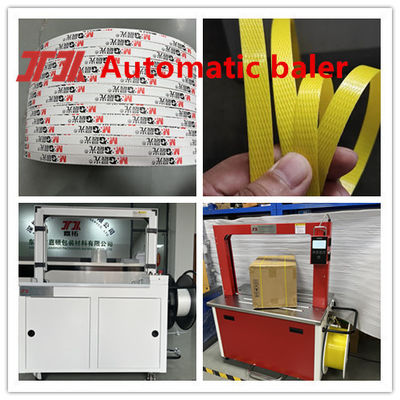 High Speed PP Baler Automatic Hot Melt Baler For 5-19mm PP Strapping Tape