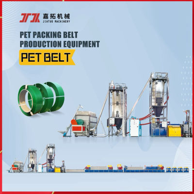 PET Extruder, Pet Strapping Equipment, PLC Control System For Automatic Wrapping Machine