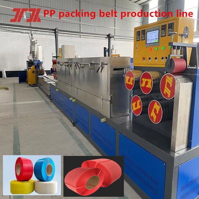 Fully Automatic 250-290kg/H Plastic PP Four Strap Strapping Band Extrusion Line With Automatic Winder