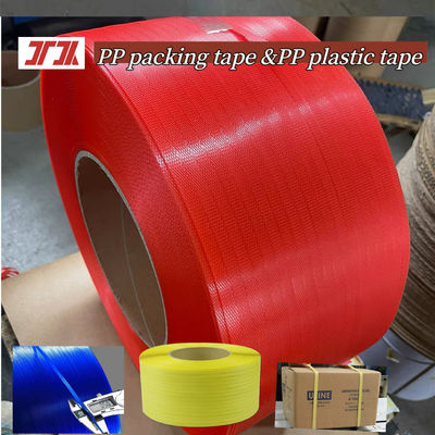 Plastic Extruder PP Packing Tape Equipment PP Packing Tape Production Line Servo Winding Machine