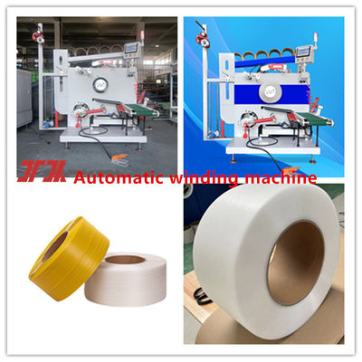High Speed Packaging Machinery PP PET Automatic Wrapping Machine For Servo Motor