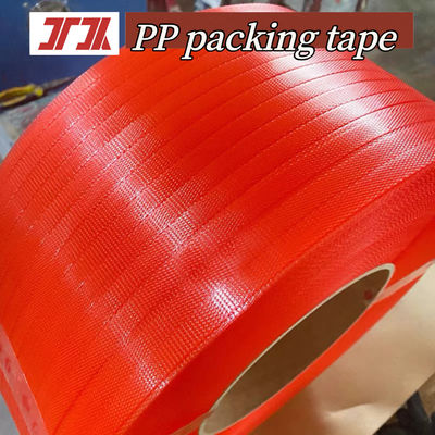 PP Packaging Tape PP Plastic Tape Equipment PP Strapping Tape Production Line Servo Winding Machine