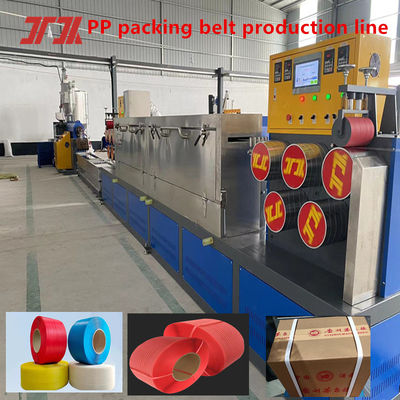 Single Screw Fully Automatic 280-300kg/H Plastic PP Four Strap Extrusion Production Line With ISO