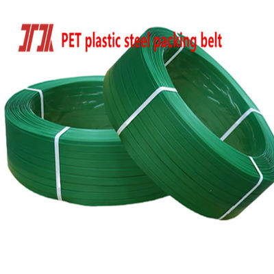 Supply high-end intelligent PET packaging equipment PET plastic extruder with PLC control system