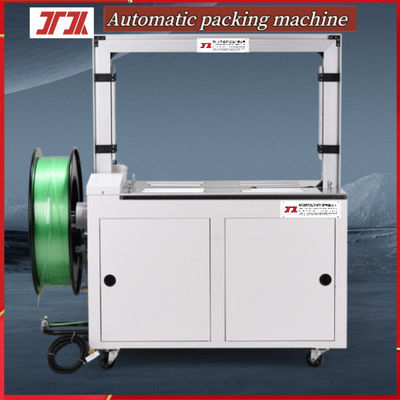 Intelligent Strapping Machine High Speed Strapping Machine With 5-15mm Width