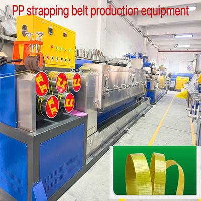 Plastic Extruder Packaging Machinery PP Extruder PP Strapping Production Line For 5-19mm Width