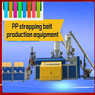 Supply PP Plastic Extruder PP Strapping Equipment PP Packaging Equipment For PLC Control System