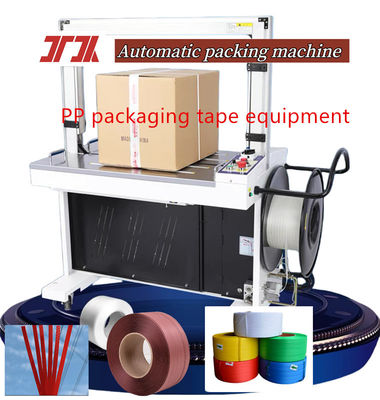 Intelligent Strapping Machine High Speed Strapping Machine With 5-15mm Width