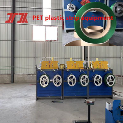 Manufacturers Produce PET Extruder PET Packaging Tape Equipment For Automatic Winding Machine