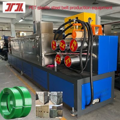 Plastic sheet extruder PET plastic steel belt production line PET plastic steel belt equipment