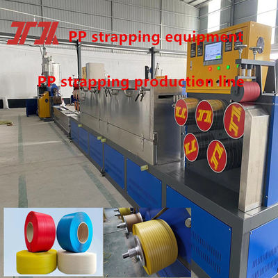 Plastic Machinery PP Strapping Production Line PP Strapping Equipment For 380V/50HZ