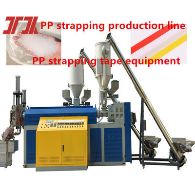 Packaging machinery PP strapping production line PP strapping equipment for PLC control system