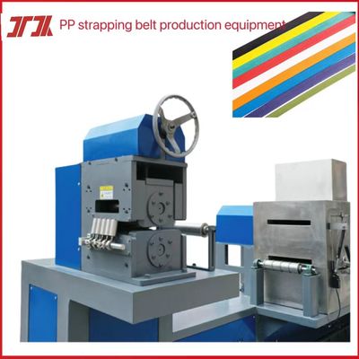 Plastic Machinery PP Strapping Production Line PP Plastic Strapping Equipment PP Strapping