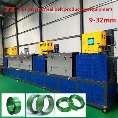 Packaging machinery PET plastic strapping equipment PET plastic steel strapping production line PET plastic strap