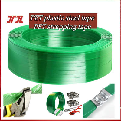 Plastic Machinery PET Plastic Steel Belt Production Line PET Packaging Equipment For Automatic Winding Machine