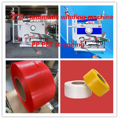 Packaging Machinery PP Strapping Production Line PP Strapping Equipment PP Polypropylene Extruder