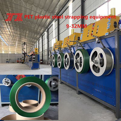 Customized PP PET packaging belt production line PET plastic steel belt equipment for PLC control system