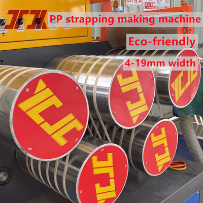 Supply PP Plastic Strapping Equipment PP Strapping Production Line PP Extruder For PLC Automatic Screen Changer