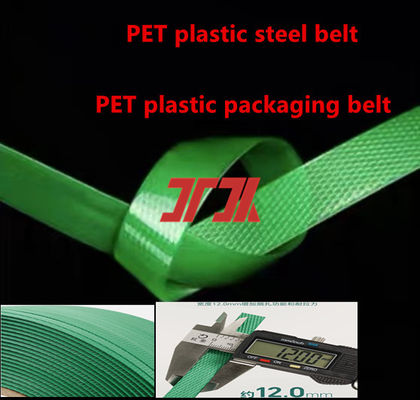Special Size Heavy Packing Green Color Pet Strapping Made From Bottle Flakes